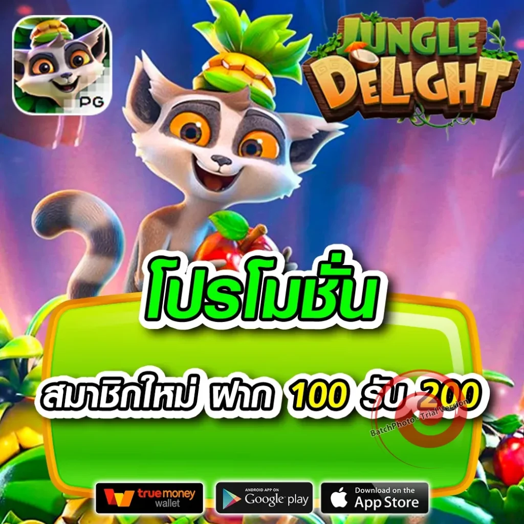 like game 999 มาแรง